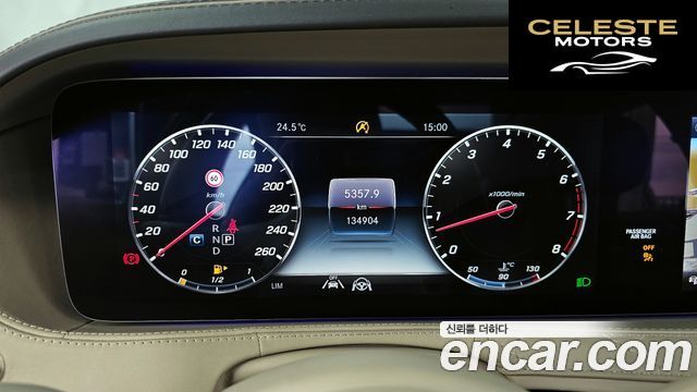 MERCEDES MAYBACH S-Classe W222 S560 4MATIC 2020 — photo 11 sur 35