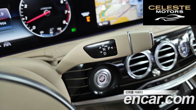 MERCEDES MAYBACH S-Classe W222 S560 4MATIC 2020 — photo 12 sur 35