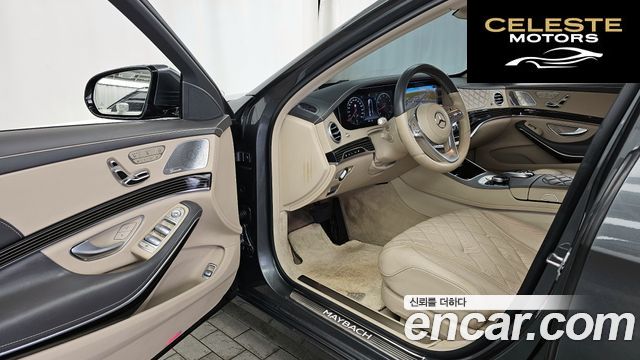 MERCEDES MAYBACH S-Classe W222 S560 4MATIC 2020 — photo 13 sur 35