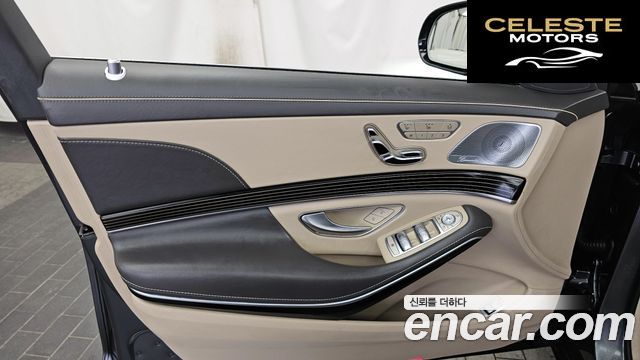 MERCEDES MAYBACH S-Classe W222 S560 4MATIC 2020 — photo 14 sur 35