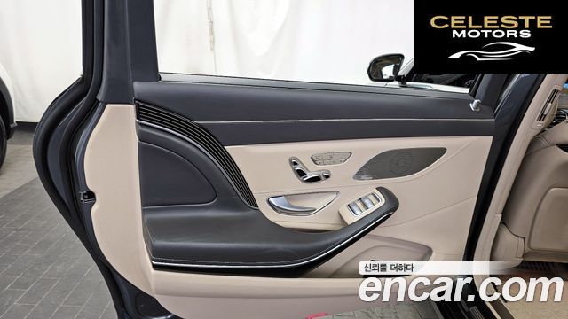 MERCEDES MAYBACH S-Classe W222 S560 4MATIC 2020 — photo 15 sur 35