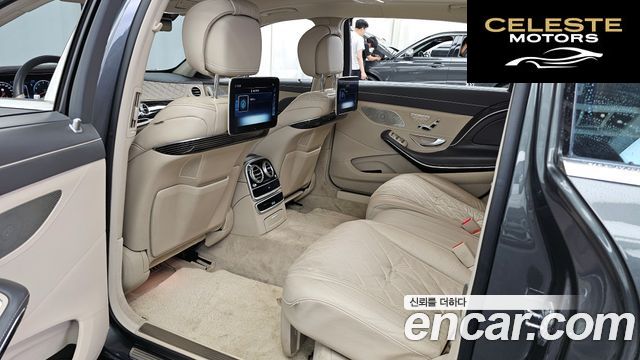 MERCEDES MAYBACH S-Classe W222 S560 4MATIC 2020 — photo 16 sur 35