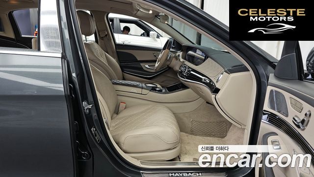 MERCEDES MAYBACH S-Classe W222 S560 4MATIC 2020 — photo 17 sur 35