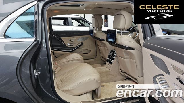 MERCEDES MAYBACH S-Classe W222 S560 4MATIC 2020 — photo 18 sur 35