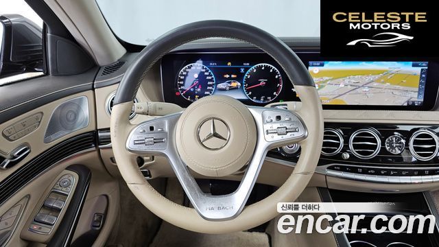 MERCEDES MAYBACH S-Classe W222 S560 4MATIC 2020 — photo 19 sur 35