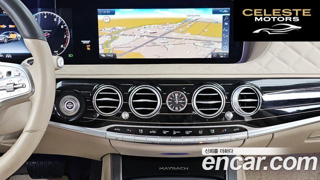 MERCEDES MAYBACH S-Classe W222 S560 4MATIC 2020 — photo 20 sur 35