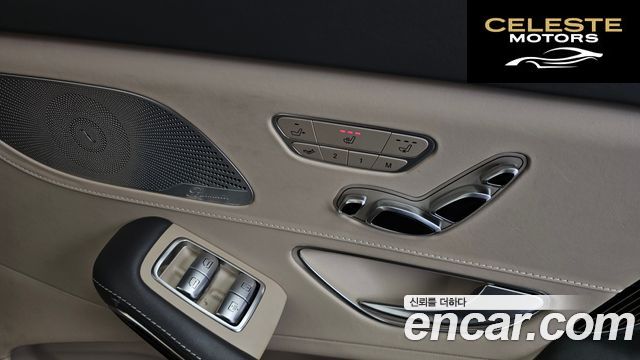 MERCEDES MAYBACH S-Classe W222 S560 4MATIC 2020 — photo 25 sur 35