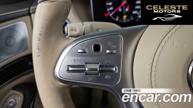 MERCEDES MAYBACH S-Classe W222 S560 4MATIC 2020 — photo 27 sur 35