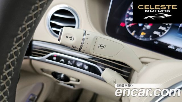 MERCEDES MAYBACH S-Classe W222 S560 4MATIC 2020 — photo 30 sur 35
