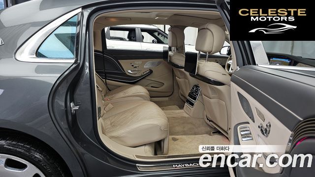 MERCEDES MAYBACH S-Classe W222 S560 4MATIC 2020 — photo 31 sur 35