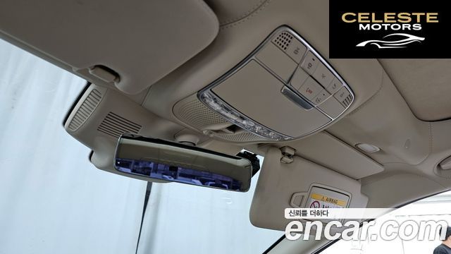 MERCEDES MAYBACH S-Classe W222 S560 4MATIC 2020 — photo 32 sur 35