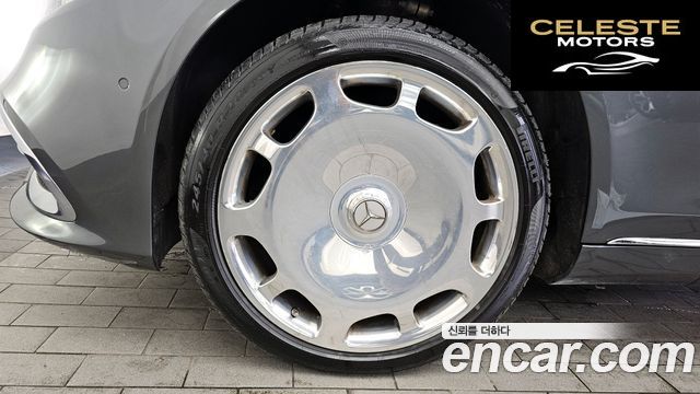 MERCEDES MAYBACH S-Classe W222 S560 4MATIC 2020 — photo 5 sur 35