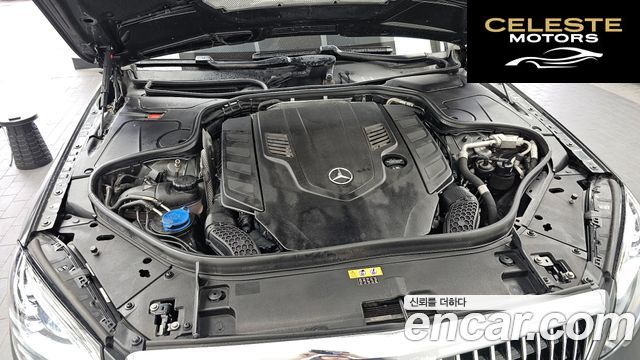 MERCEDES MAYBACH S-Classe W222 S560 4MATIC 2020 — photo 6 sur 35