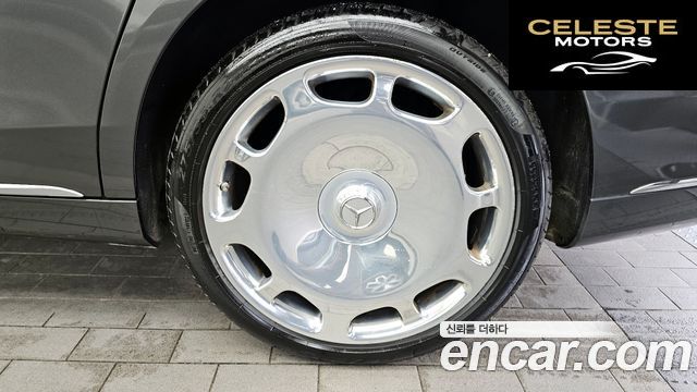 MERCEDES MAYBACH S-Classe W222 S560 4MATIC 2020 — photo 7 sur 35
