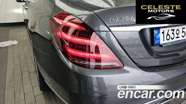 MERCEDES MAYBACH S-Classe W222 S560 4MATIC 2020 — photo 9 sur 35