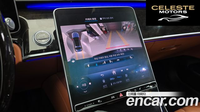 MERCEDES BENZ S-Classe W223 S580L 4MATIC 2022 — photo 22 sur 37