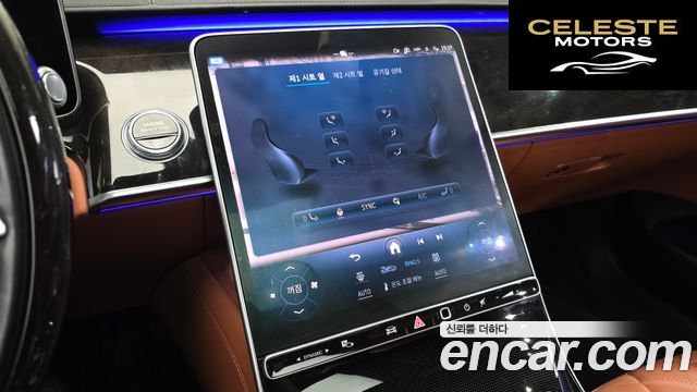 MERCEDES BENZ S-Classe W223 S580L 4MATIC 2022 — photo 23 sur 37