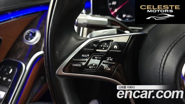 MERCEDES BENZ S-Classe W223 S580L 4MATIC 2022 — photo 27 sur 37