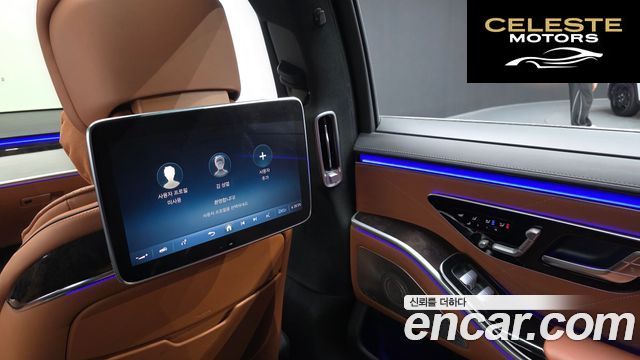 MERCEDES BENZ S-Classe W223 S580L 4MATIC 2022 — photo 36 sur 37