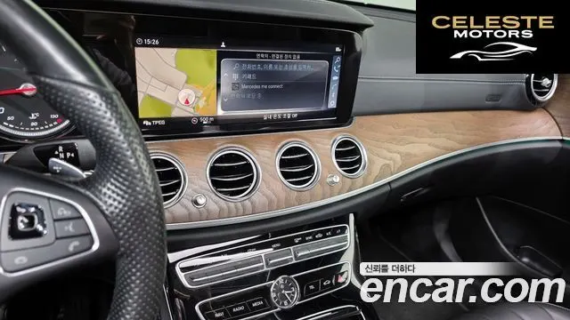 MERCEDES BENZ E-Classe W213 E220d 4MATIC Exclusive 2018 — photo 22 sur 33