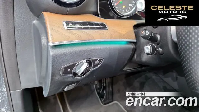 MERCEDES BENZ E-Classe W213 E220d 4MATIC Exclusive 2018 — photo 24 sur 33