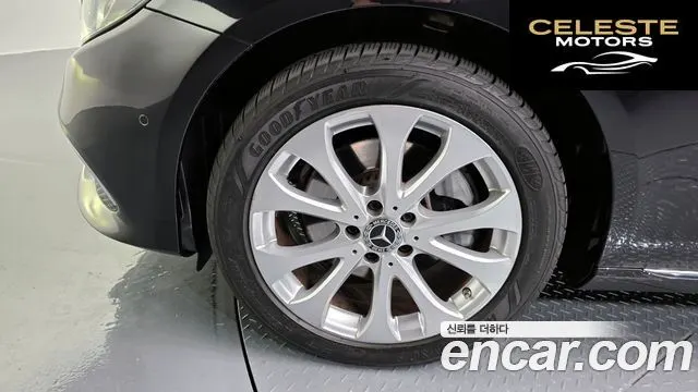 MERCEDES BENZ E-Classe W213 E220d 4MATIC Exclusive 2018 — photo 5 sur 33