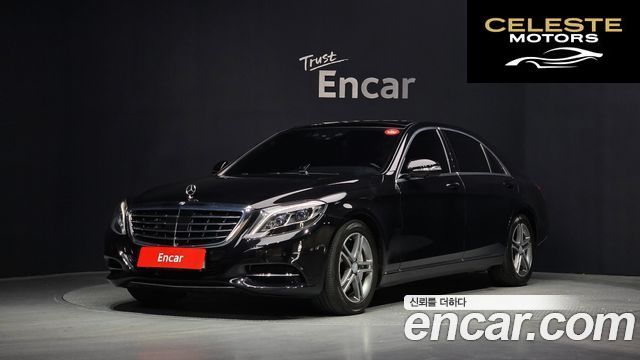 MERCEDES BENZ S-Classe W222 S400L 4MATIC 2016 — photo 1 sur 20