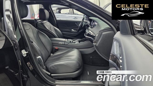 MERCEDES BENZ S-Classe W222 S400L 4MATIC 2016 — photo 11 sur 20