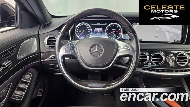 MERCEDES BENZ S-Classe W222 S400L 4MATIC 2016 — photo 13 sur 20