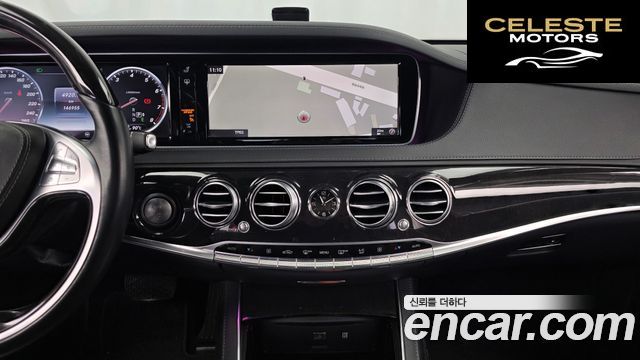 MERCEDES BENZ S-Classe W222 S400L 4MATIC 2016 — photo 14 sur 20