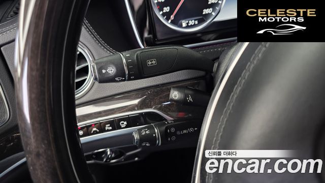 MERCEDES BENZ S-Classe W222 S400L 4MATIC 2016 — photo 18 sur 20