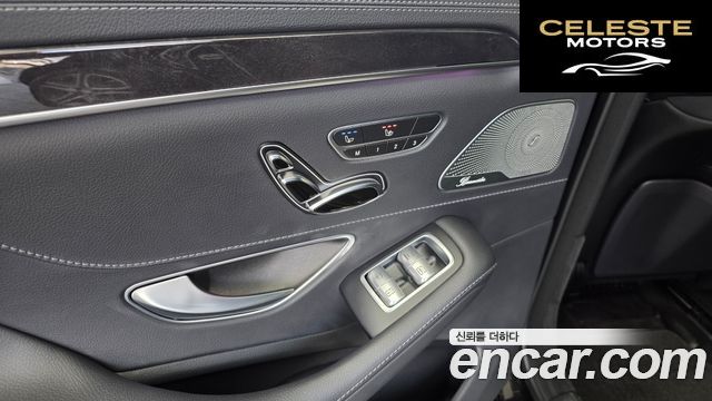 MERCEDES BENZ S-Classe W222 S400L 4MATIC 2016 — photo 19 sur 20