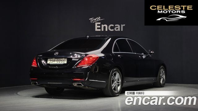 MERCEDES BENZ S-Classe W222 S400L 4MATIC 2016 — photo 2 sur 20