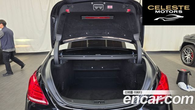 MERCEDES BENZ S-Classe W222 S400L 4MATIC 2016 — photo 20 sur 20
