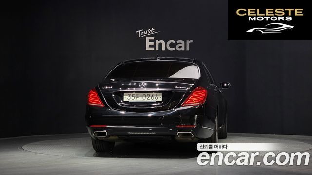 MERCEDES BENZ S-Classe W222 S400L 4MATIC 2016 — photo 4 sur 20