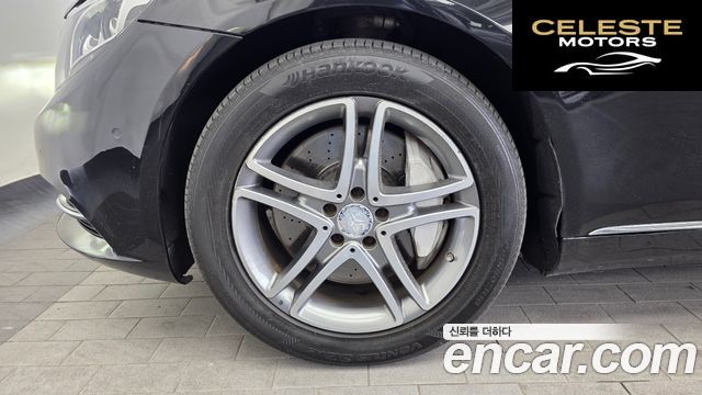 MERCEDES BENZ S-Classe W222 S400L 4MATIC 2016 — photo 5 sur 20