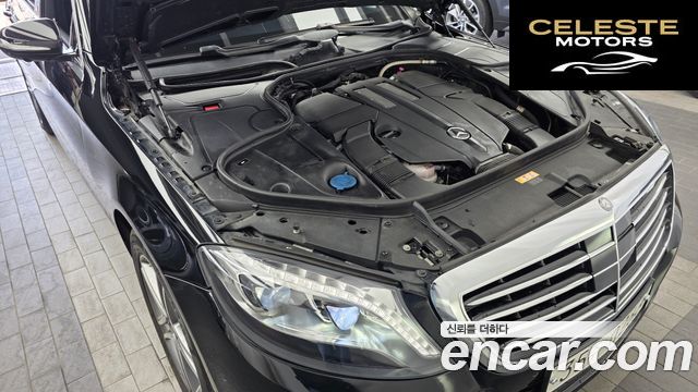 MERCEDES BENZ S-Classe W222 S400L 4MATIC 2016 — photo 6 sur 20