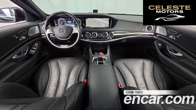 MERCEDES BENZ S-Classe W222 S400L 4MATIC 2016 — photo 7 sur 20