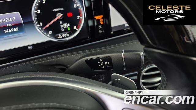 MERCEDES BENZ S-Classe W222 S400L 4MATIC 2016 — photo 9 sur 20