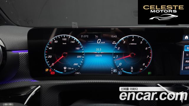 MERCEDES BENZ A-Classe W177 A220 Berline 2023 — photo 11 sur 30
