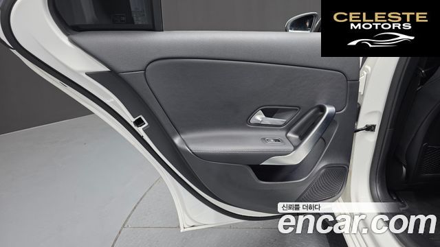 MERCEDES BENZ A-Classe W177 A220 Berline 2023 — photo 15 sur 30