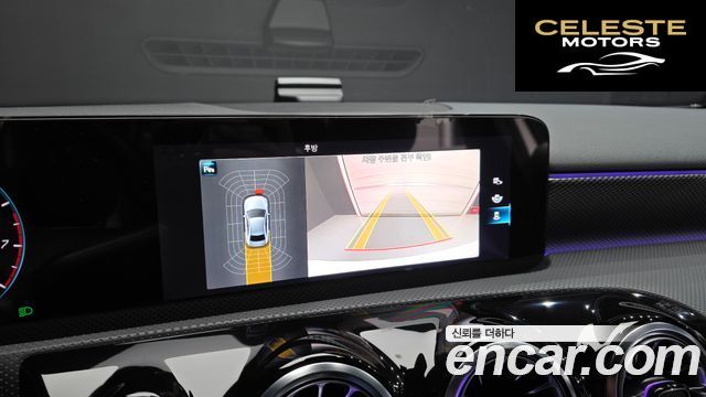 MERCEDES BENZ A-Classe W177 A220 Berline 2023 — photo 22 sur 30