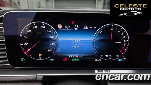 MERCEDES BENZ GLE-Classe W167 GLE400e 4MATIC Coupé 2024 — photo 11 sur 36