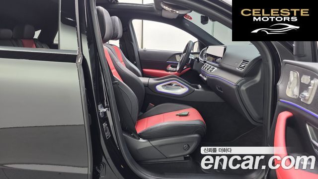 MERCEDES BENZ GLE-Classe W167 GLE400e 4MATIC Coupé 2024 — photo 17 sur 36