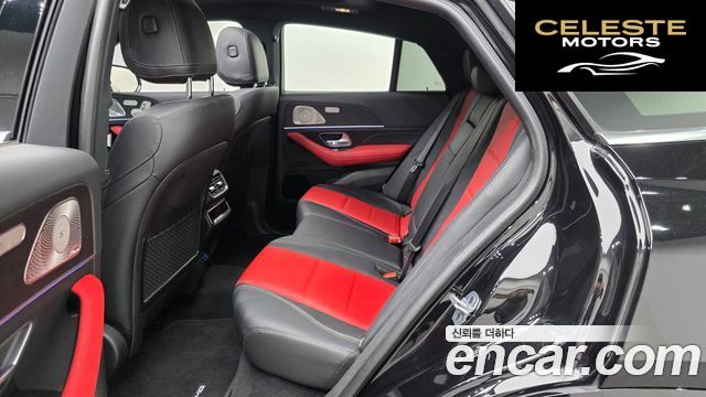 MERCEDES BENZ GLE-Classe W167 GLE400e 4MATIC Coupé 2024 — photo 18 sur 36