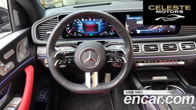 MERCEDES BENZ GLE-Classe W167 GLE400e 4MATIC Coupé 2024 — photo 19 sur 36
