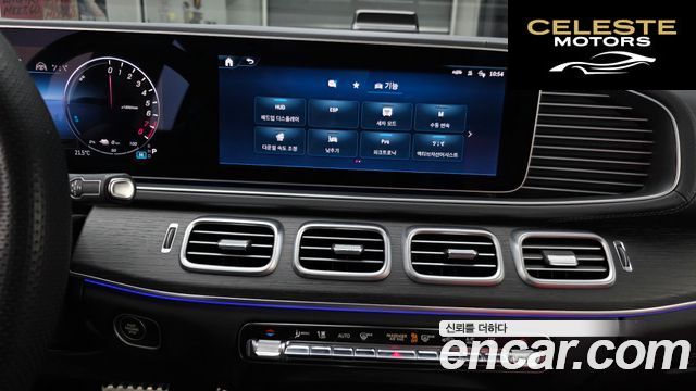 MERCEDES BENZ GLE-Classe W167 GLE400e 4MATIC Coupé 2024 — photo 20 sur 36