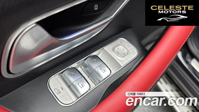 MERCEDES BENZ GLE-Classe W167 GLE400e 4MATIC Coupé 2024 — photo 27 sur 36