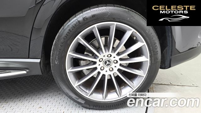 MERCEDES BENZ GLE-Classe W167 GLE400e 4MATIC Coupé 2024 — photo 7 sur 36
