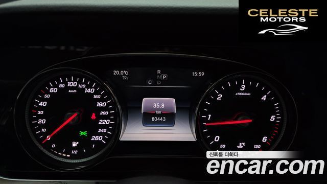 MERCEDES BENZ E-Classe W213 E220d 4MATIC Exclusive 2019 — photo 11 sur 30